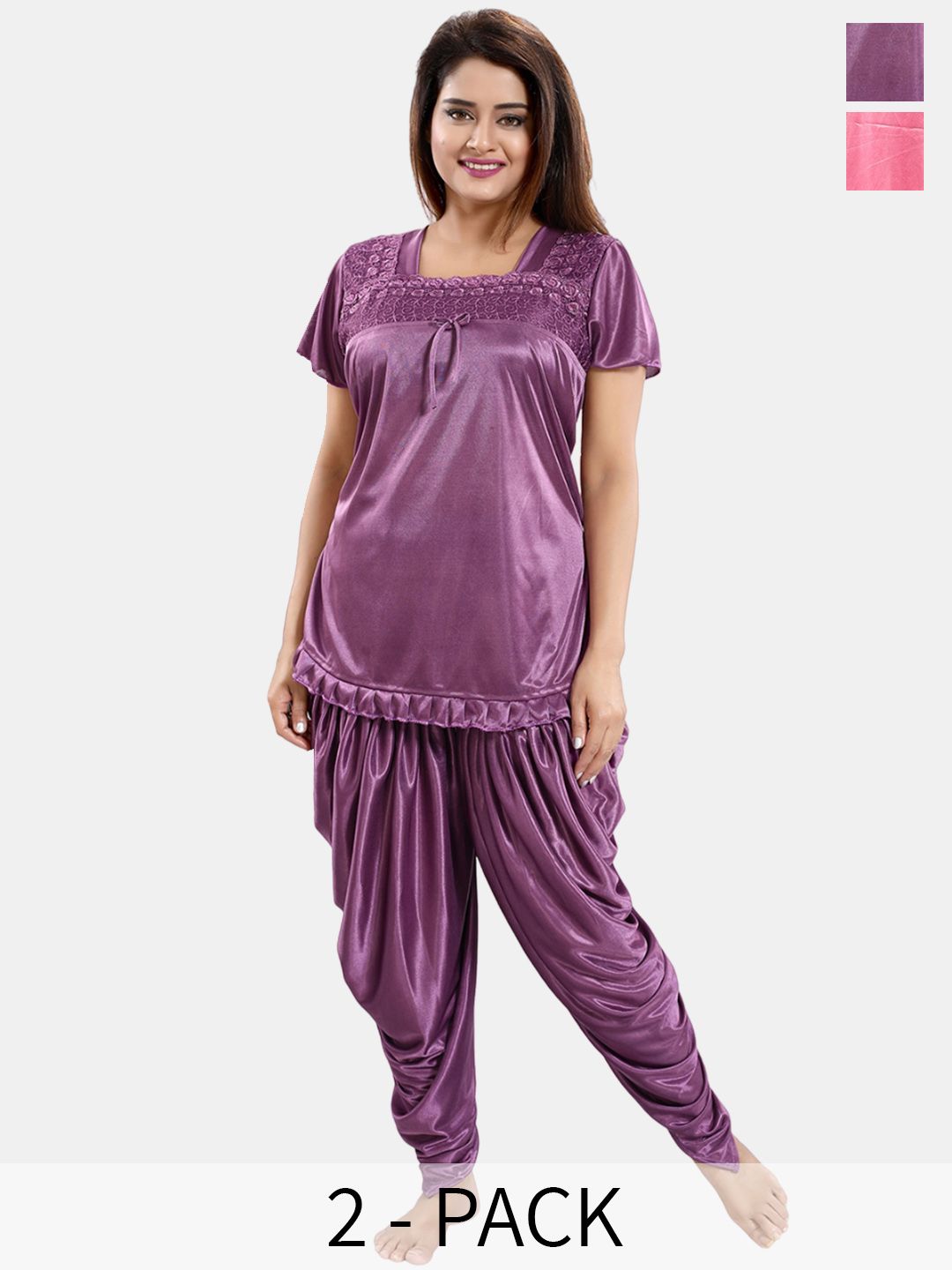 Be You Pack of 2 Square Neck Satin Night suit