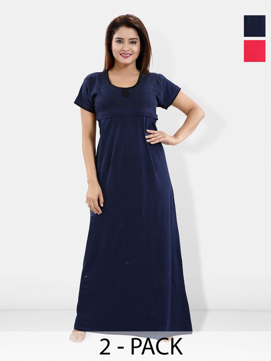 Be You Solid Short Sleeves Maxi Nightdress