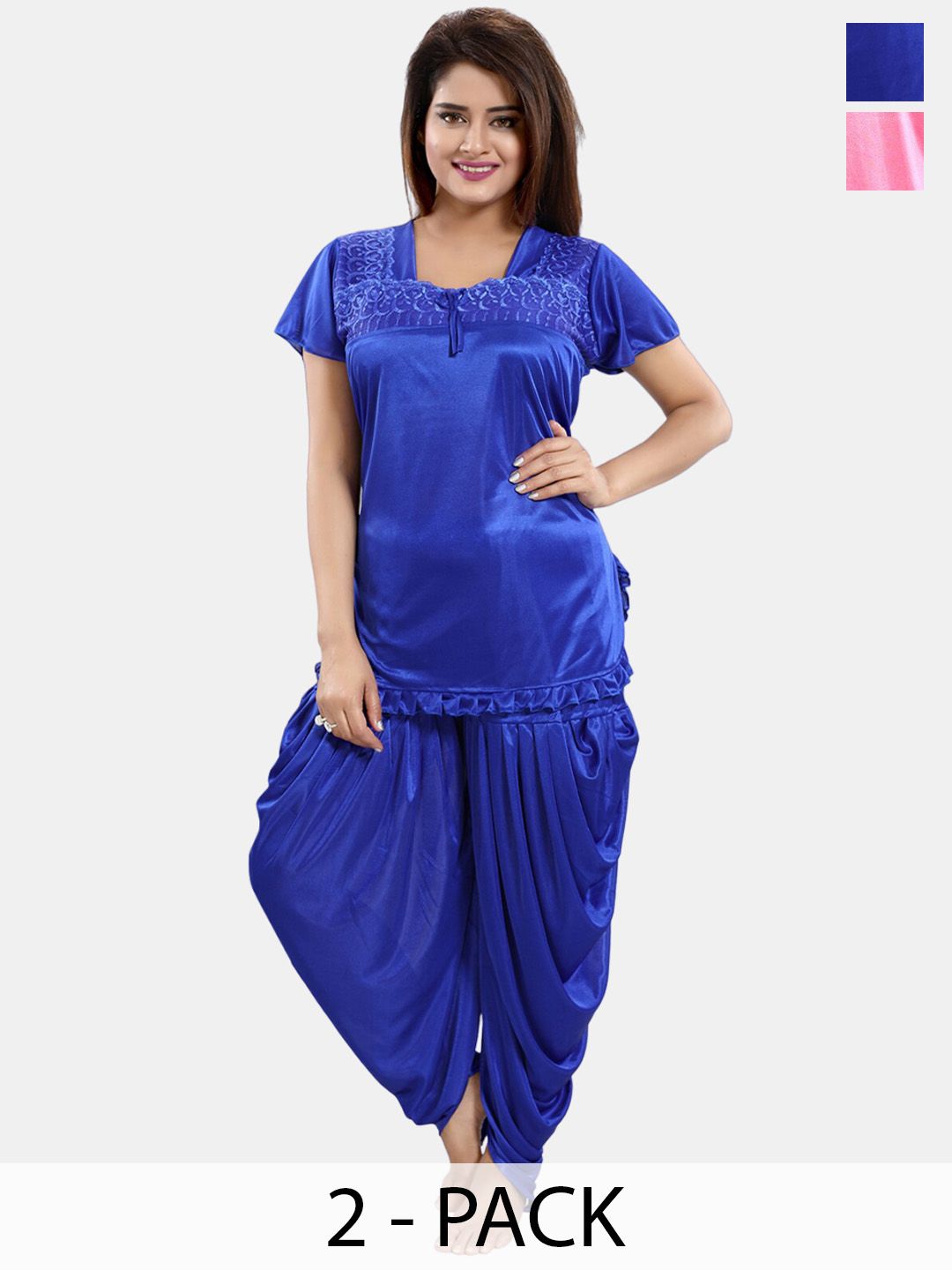 Be You Pack of 2 Square Neck Satin Night suit